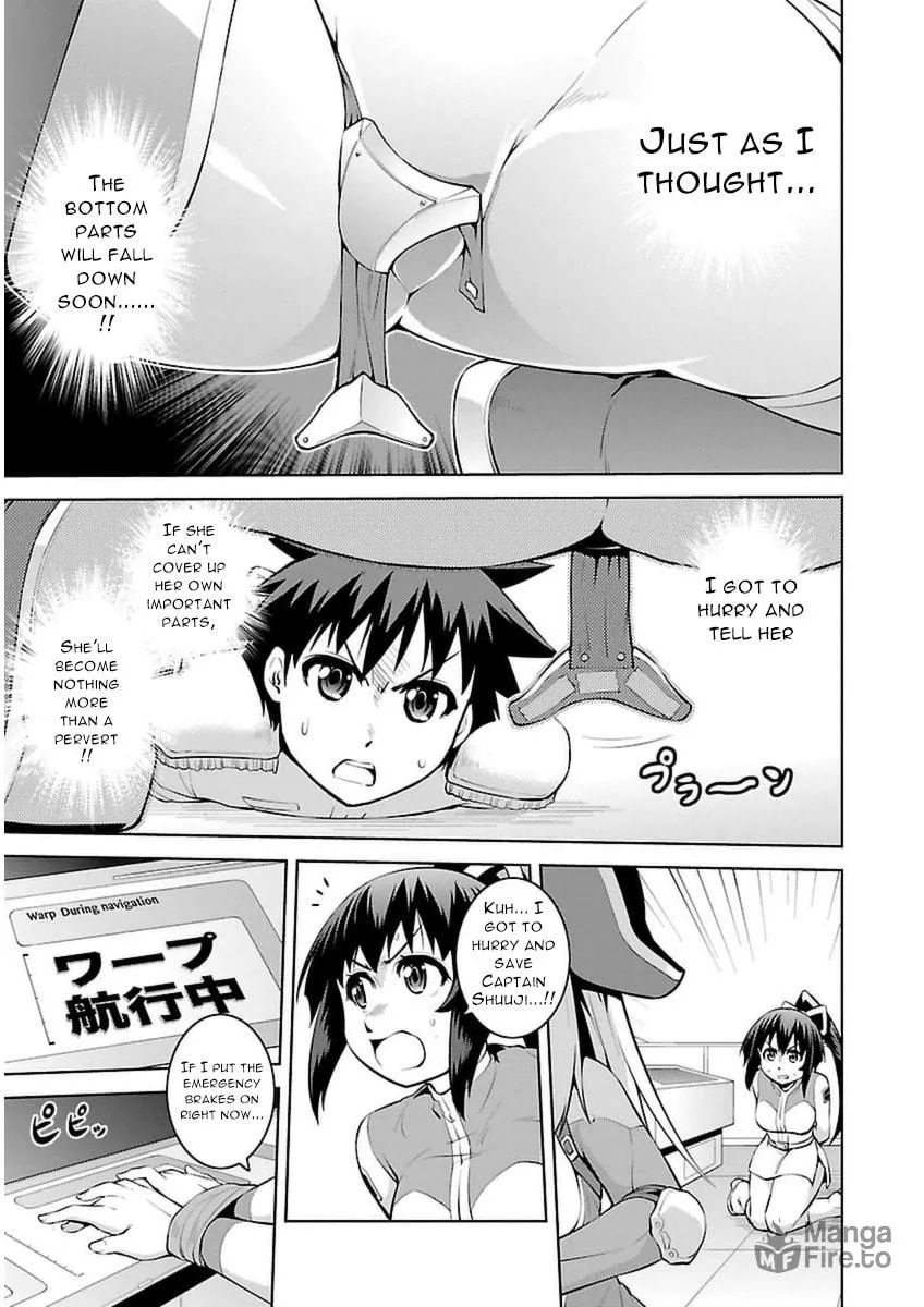 Ninkoi - Karenbo Hichou Chapter 10.5 page 6 - 