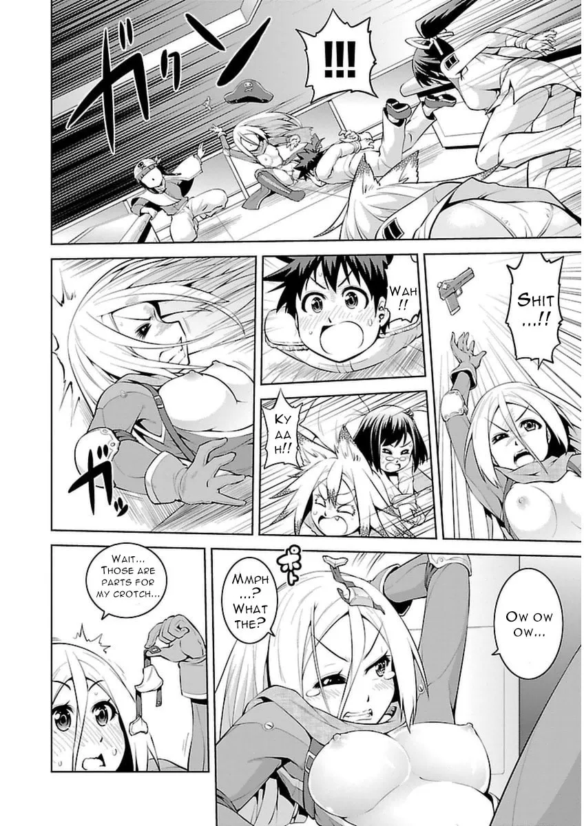 Ninkoi - Karenbo Hichou Chapter 10.5 page 7 - 