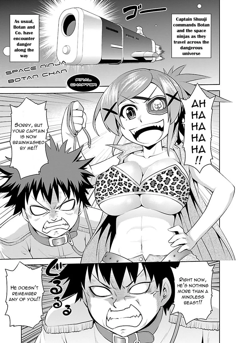 Ninkoi - Karenbo Hichou Chapter 15.5 page 2 - 