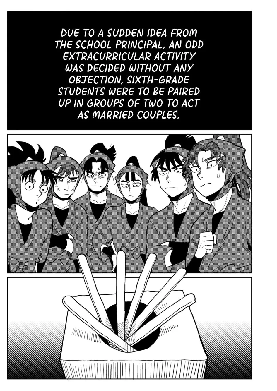 Nintama Rantarou - The Sixth-Grader Couple Practice Chapter 0 page 3 - 