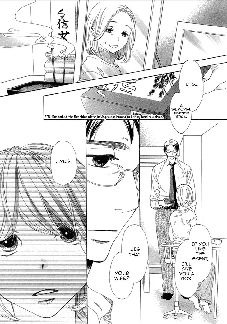 Read Nioi. chapter 0 image 16 on Lezhin