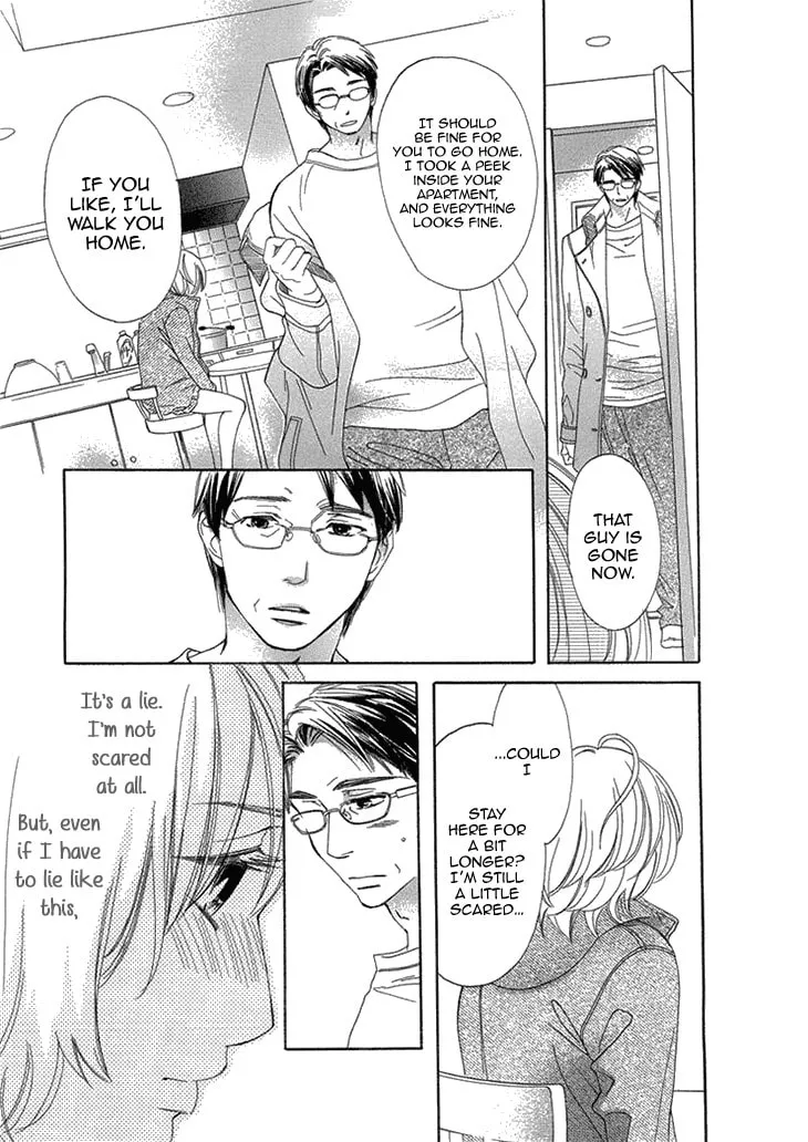 Read Nioi. chapter 0 image 22 on Lezhin