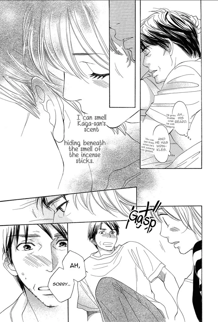 Read Nioi. chapter 0 image 28 on Lezhin