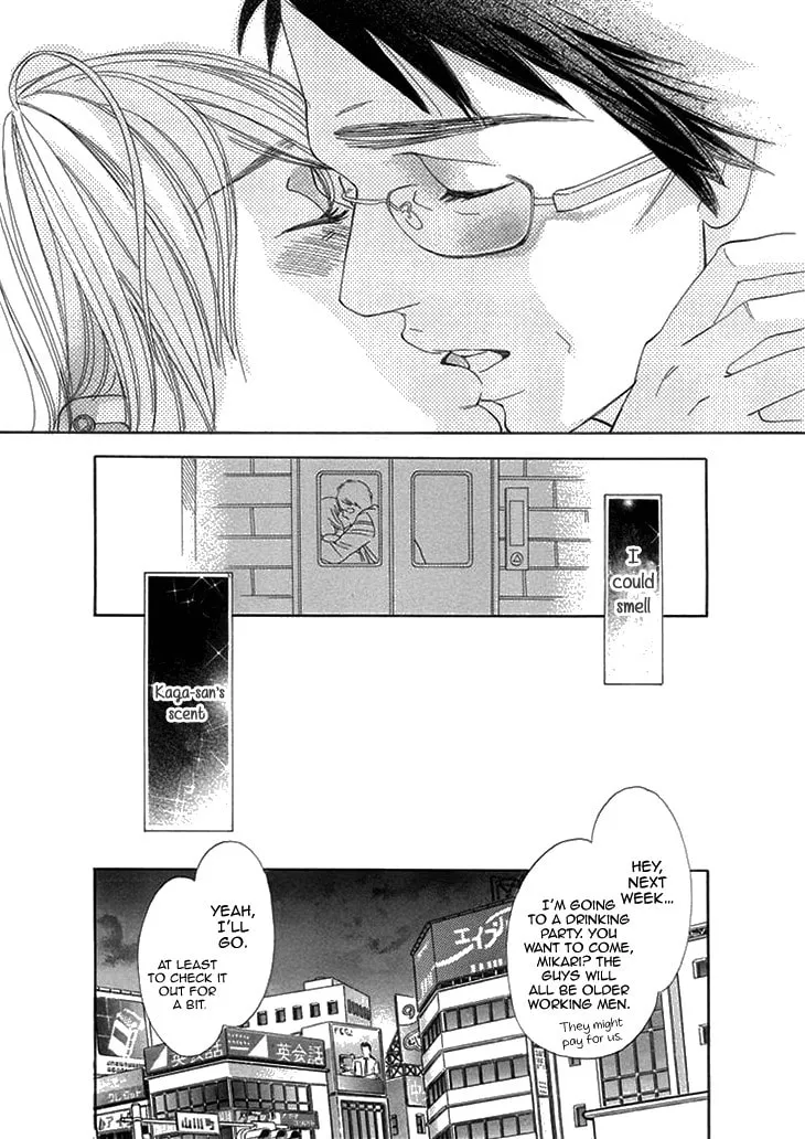 Read Nioi. chapter 0 image 3 on Lezhin