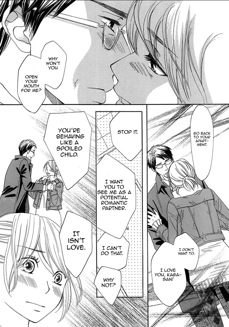 Read Nioi. chapter 0 image 33 on Lezhin