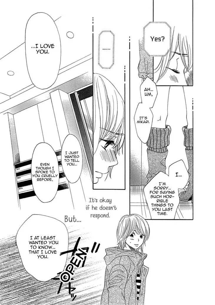 Read Nioi. chapter 0 image 36 on Lezhin