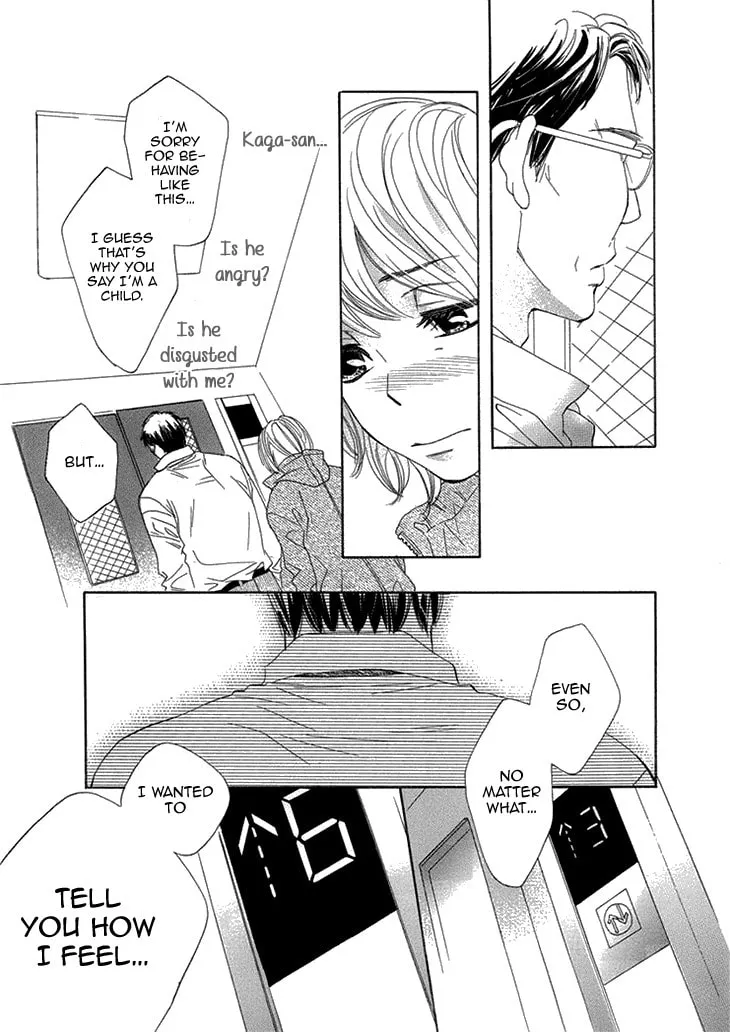 Read Nioi. chapter 0 image 38 on Lezhin