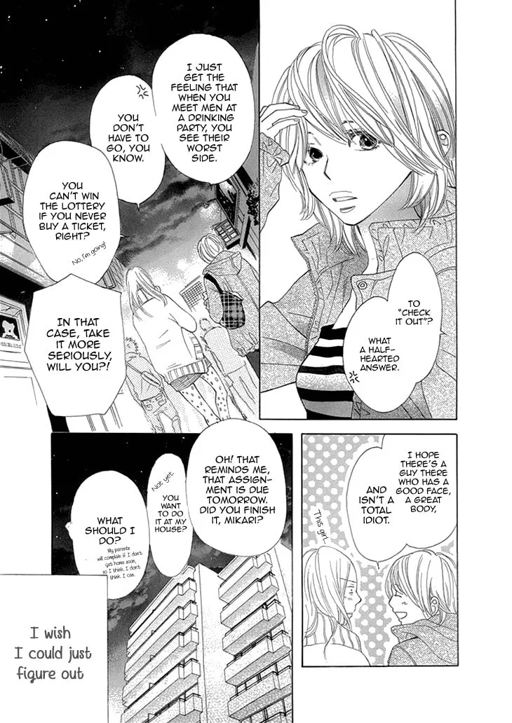 Read Nioi. chapter 0 image 4 on Lezhin