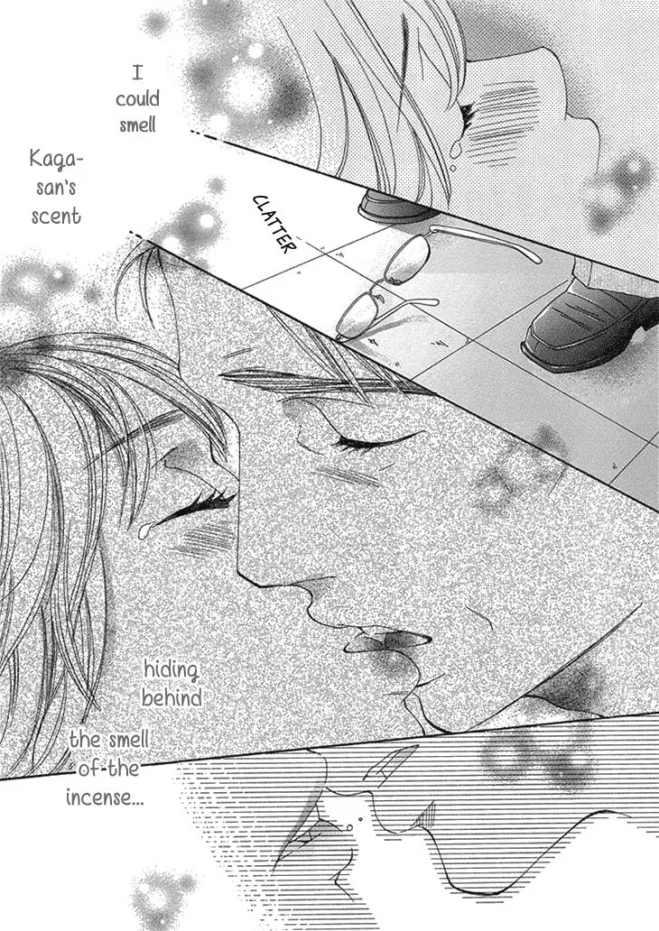 Read Nioi. chapter 0 image 40 on Lezhin