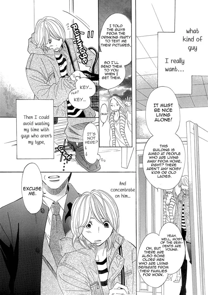 Read Nioi. chapter 0 image 5 on Lezhin