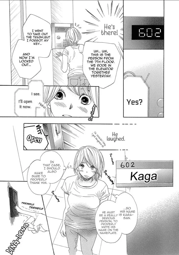 Read Nioi. chapter 1 image 12 on Lezhin