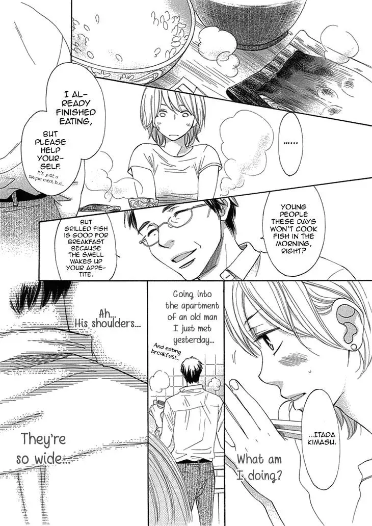 Read Nioi. chapter 1 image 14 on Lezhin