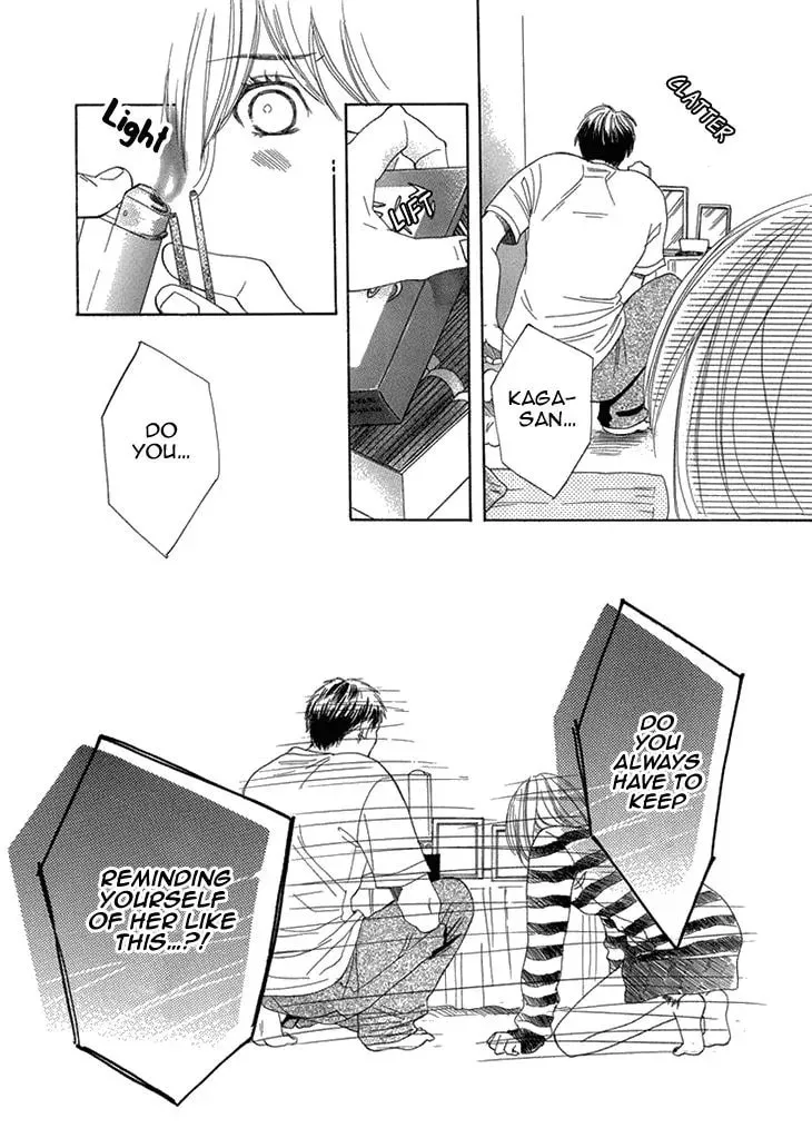 Read Nioi. chapter 1 image 29 on Lezhin