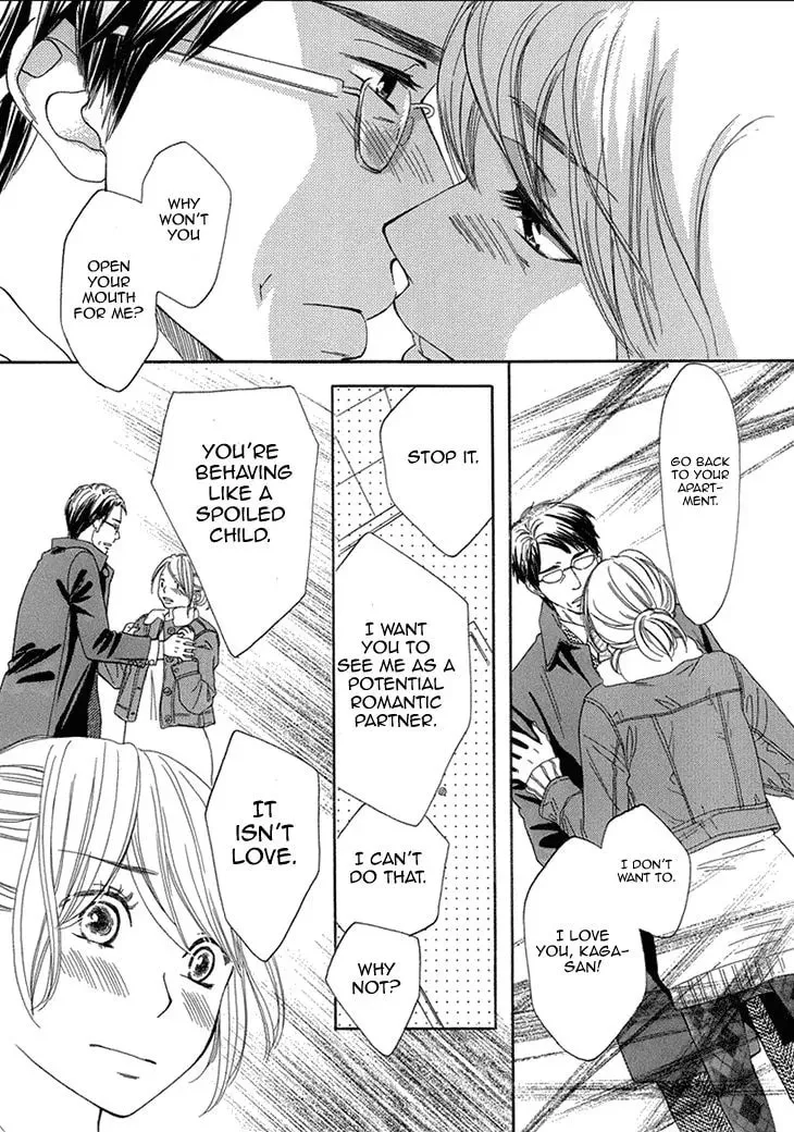 Read Nioi. chapter 1 image 33 on Lezhin