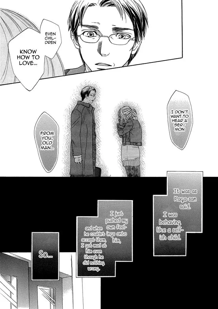 Read Nioi. chapter 1 image 34 on Lezhin