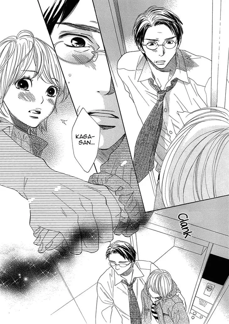 Read Nioi. chapter 1 image 37 on Lezhin