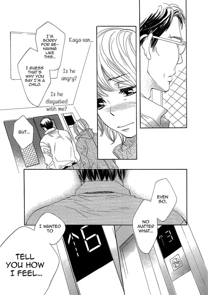 Read Nioi. chapter 1 image 38 on Lezhin
