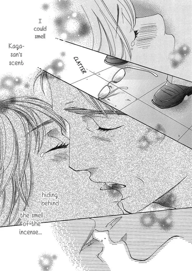 Read Nioi. chapter 1 image 40 on Lezhin
