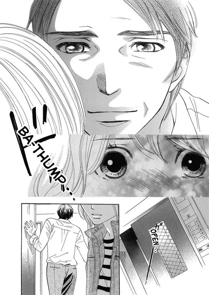 Read Nioi. chapter 1 image 41 on Lezhin