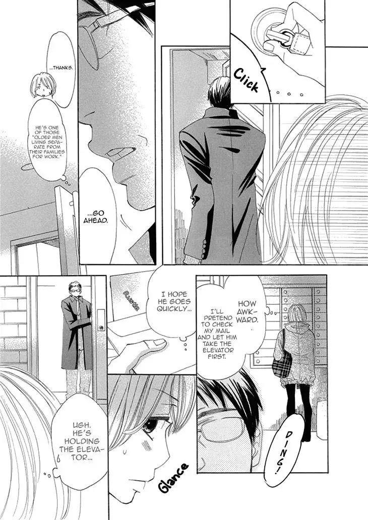 Read Nioi. chapter 1 image 6 on Lezhin