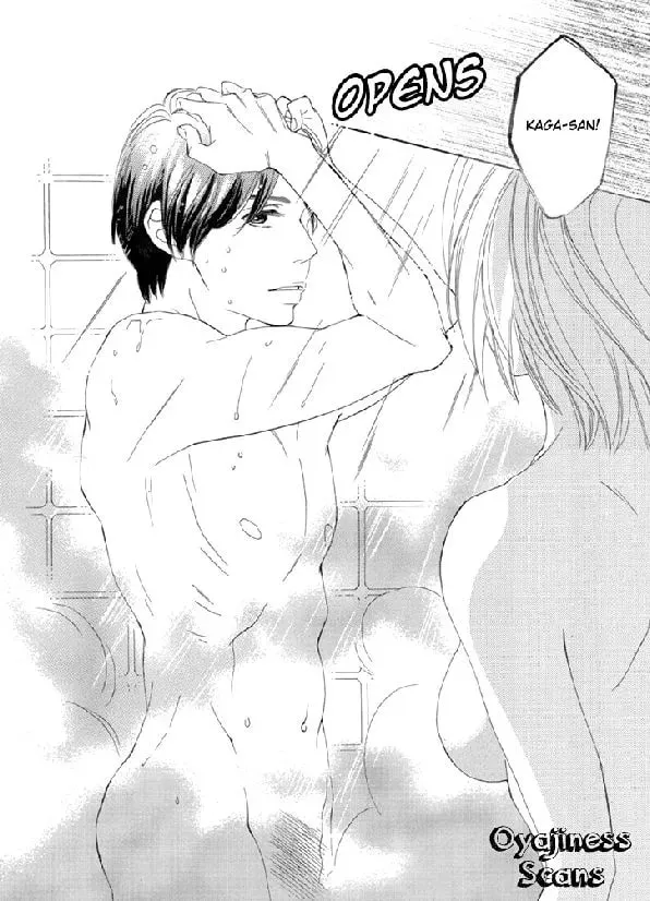 Read Nioi. chapter 2 image 12 on Lezhin