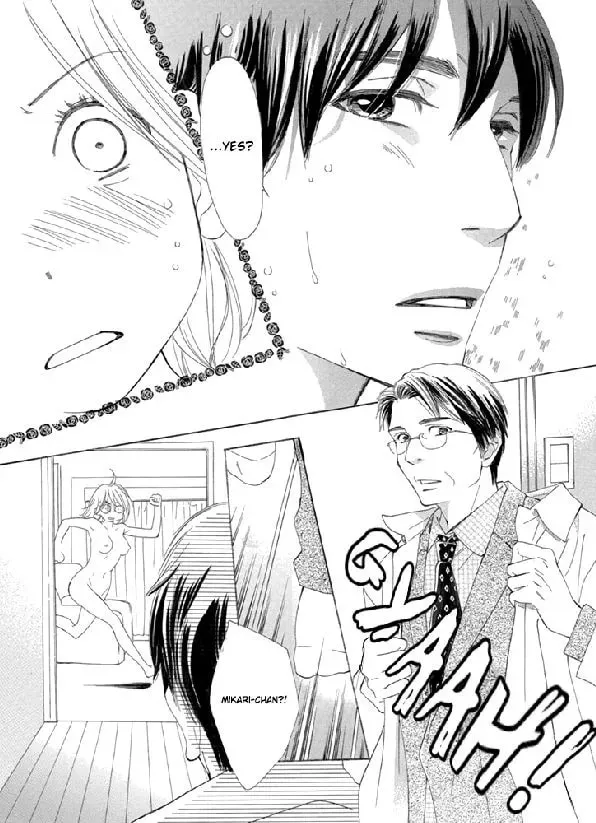 Read Nioi. chapter 2 image 13 on Lezhin
