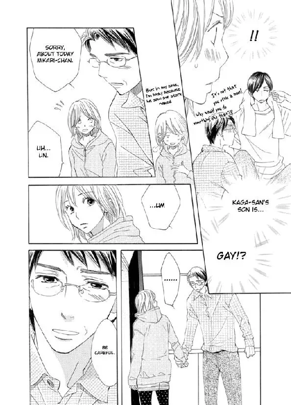 Read Nioi. chapter 2 image 16 on Lezhin