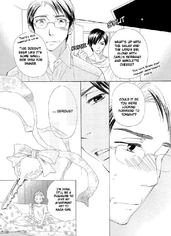 Read Nioi. chapter 2 image 17 on Lezhin