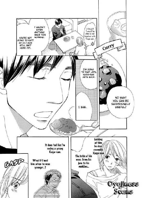 Read Nioi. chapter 2 image 19 on Lezhin