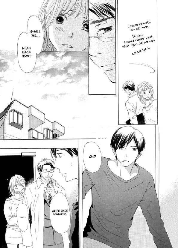 Read Nioi. chapter 2 image 27 on Lezhin