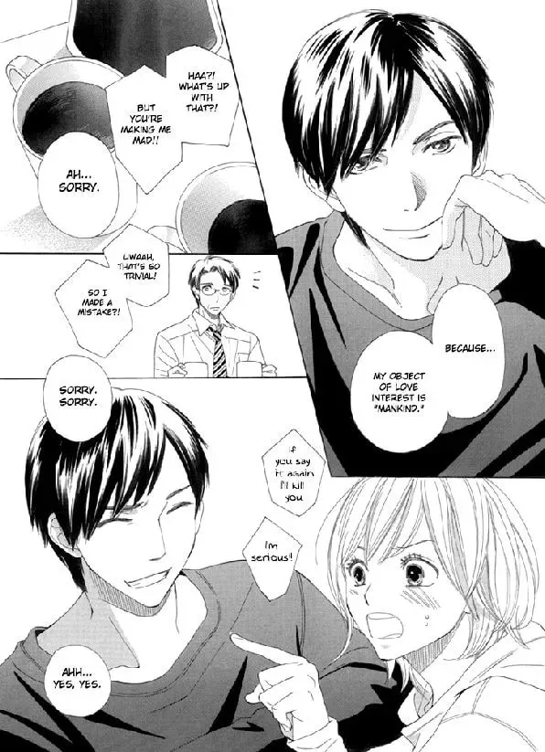 Read Nioi. chapter 2 image 29 on Lezhin