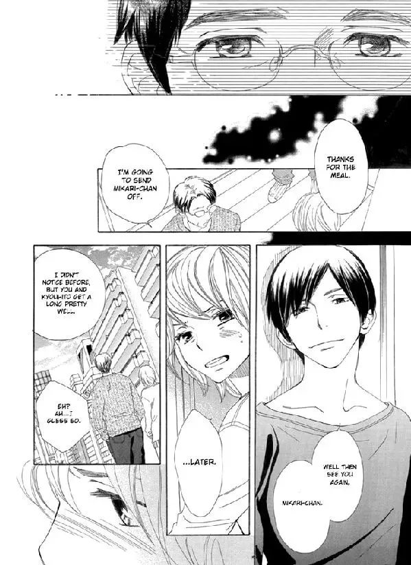 Read Nioi. chapter 2 image 30 on Lezhin