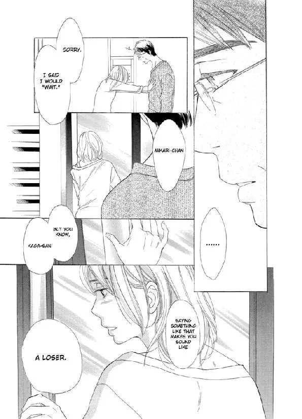 Read Nioi. chapter 2 image 33 on Lezhin
