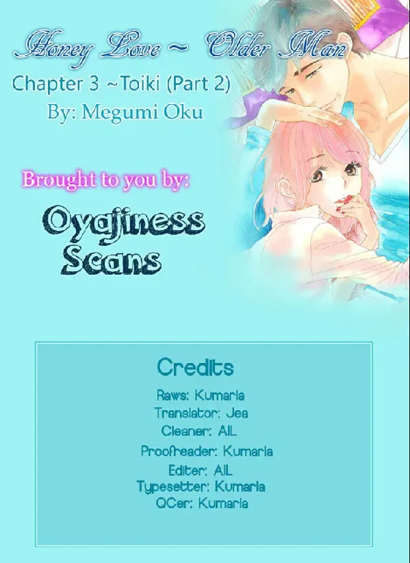 Read Nioi. chapter 3 image 1 on Lezhin