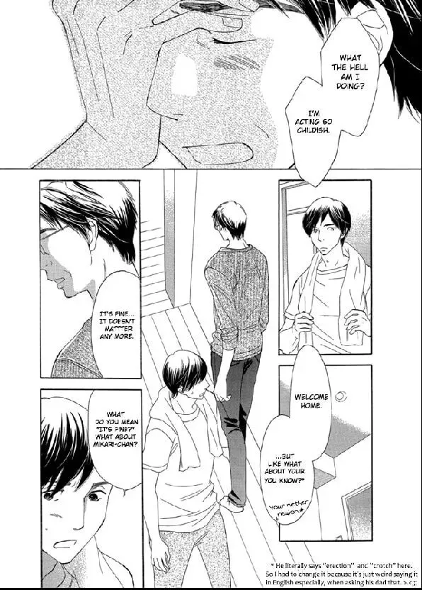 Read Nioi. chapter 3 image 16 on Lezhin