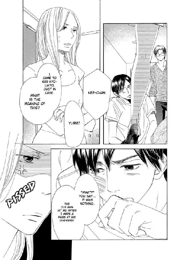 Read Nioi. chapter 3 image 19 on Lezhin