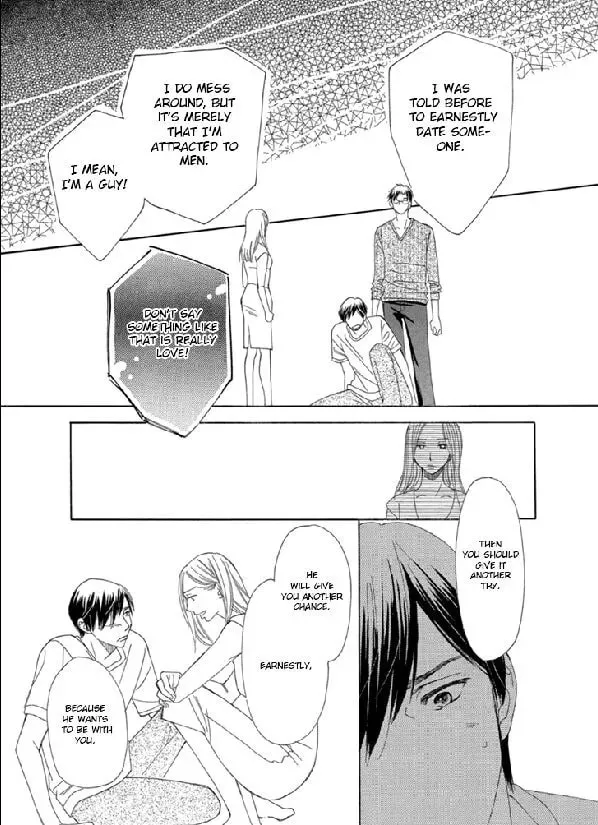 Read Nioi. chapter 3 image 21 on Lezhin
