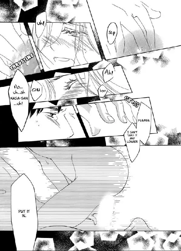 Read Nioi. chapter 3 image 27 on Lezhin