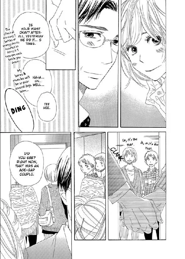 Read Nioi. chapter 3 image 31 on Lezhin