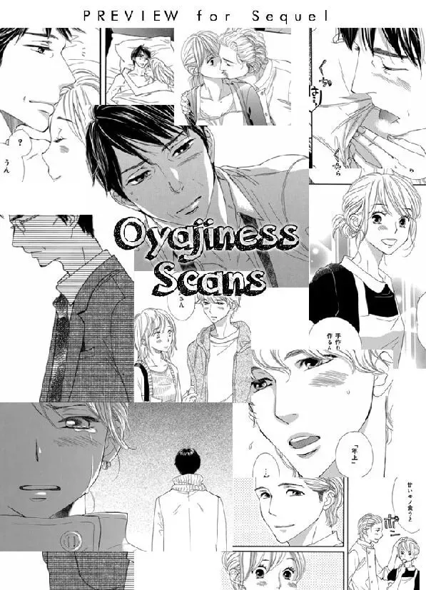 Read Nioi. chapter 3 image 33 on Lezhin