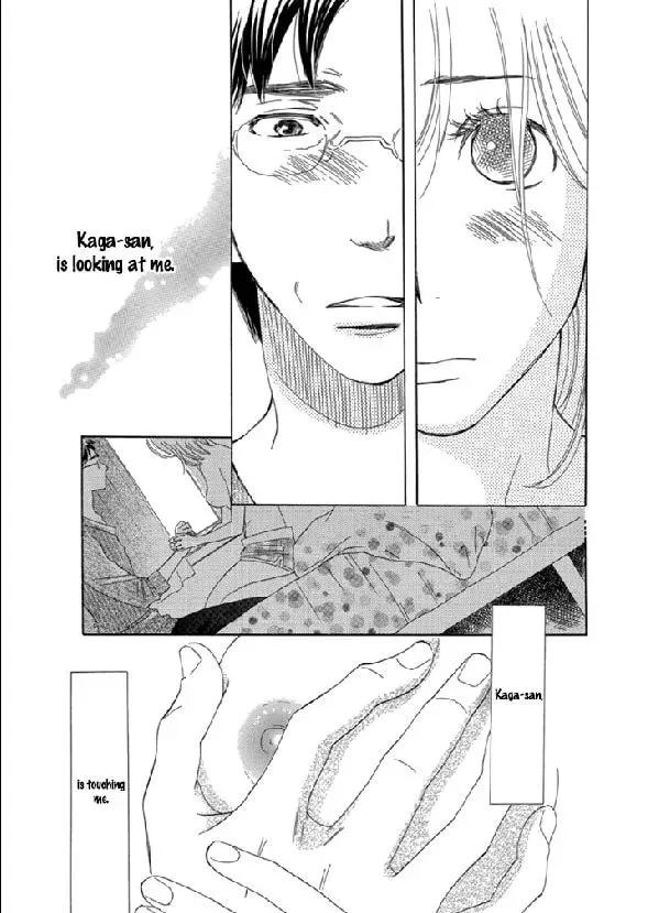Read Nioi. chapter 3 image 9 on Lezhin