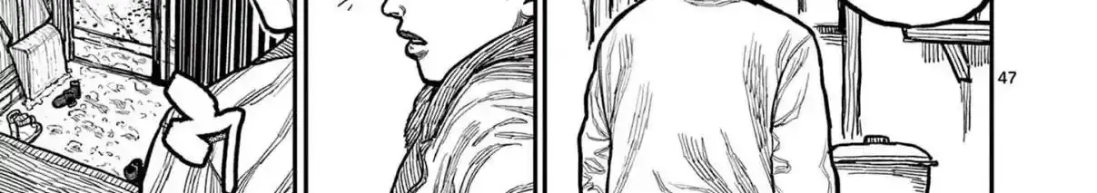 Read Nippon Sangoku chapter 1 image 100 on Lezhin