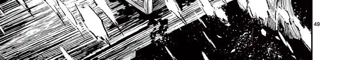 Read Nippon Sangoku chapter 1 image 104 on Lezhin