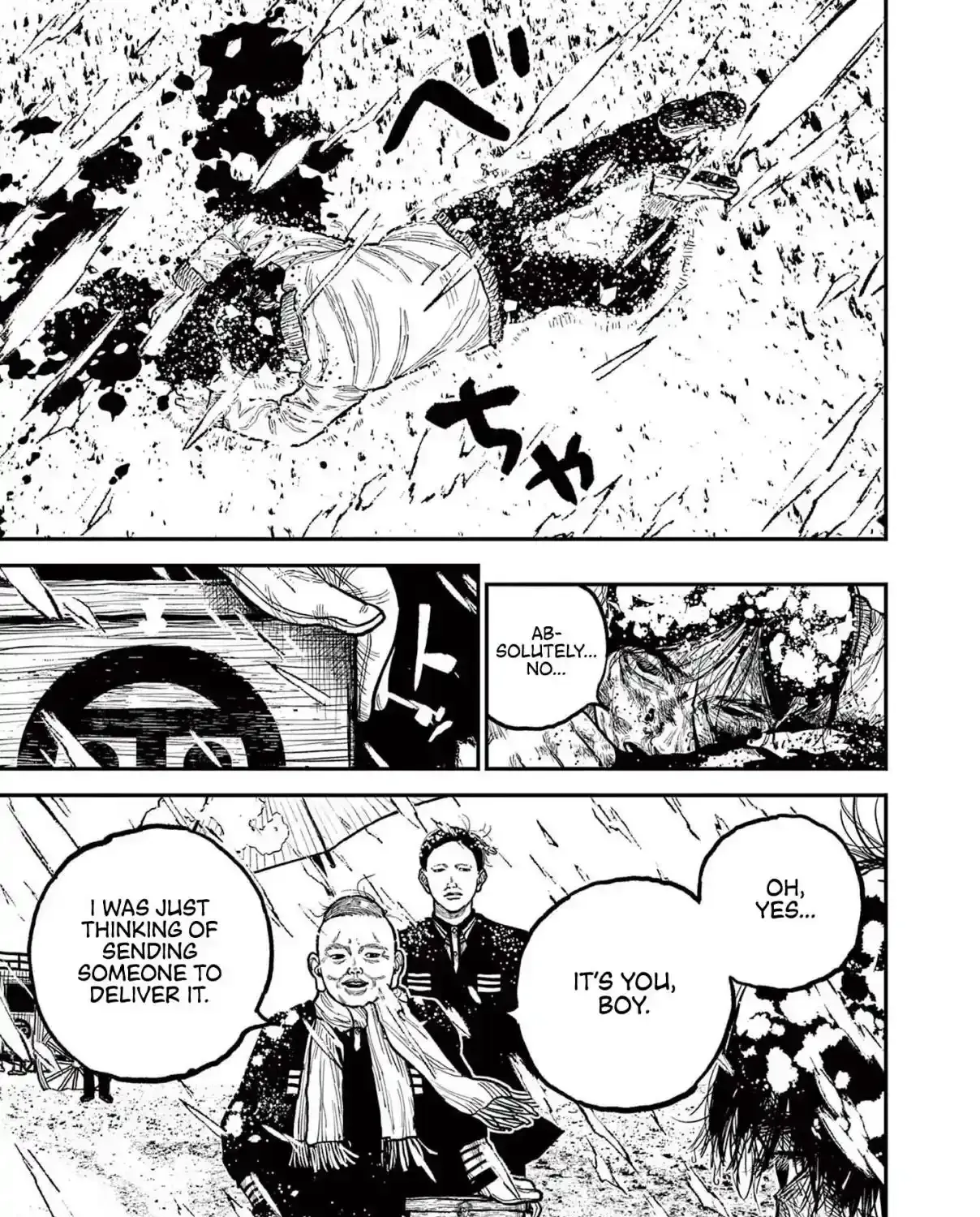 Read Nippon Sangoku chapter 1 image 107 on Lezhin