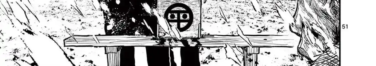 Read Nippon Sangoku chapter 1 image 108 on Lezhin