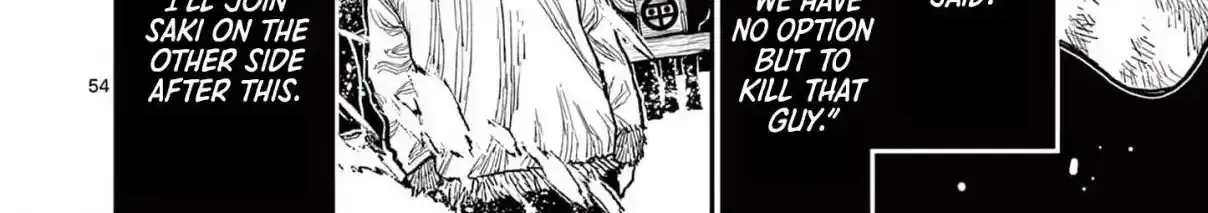 Read Nippon Sangoku chapter 1 image 114 on Lezhin