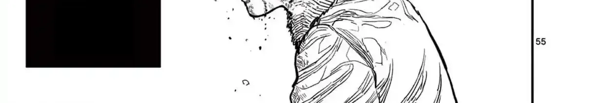Read Nippon Sangoku chapter 1 image 116 on Lezhin