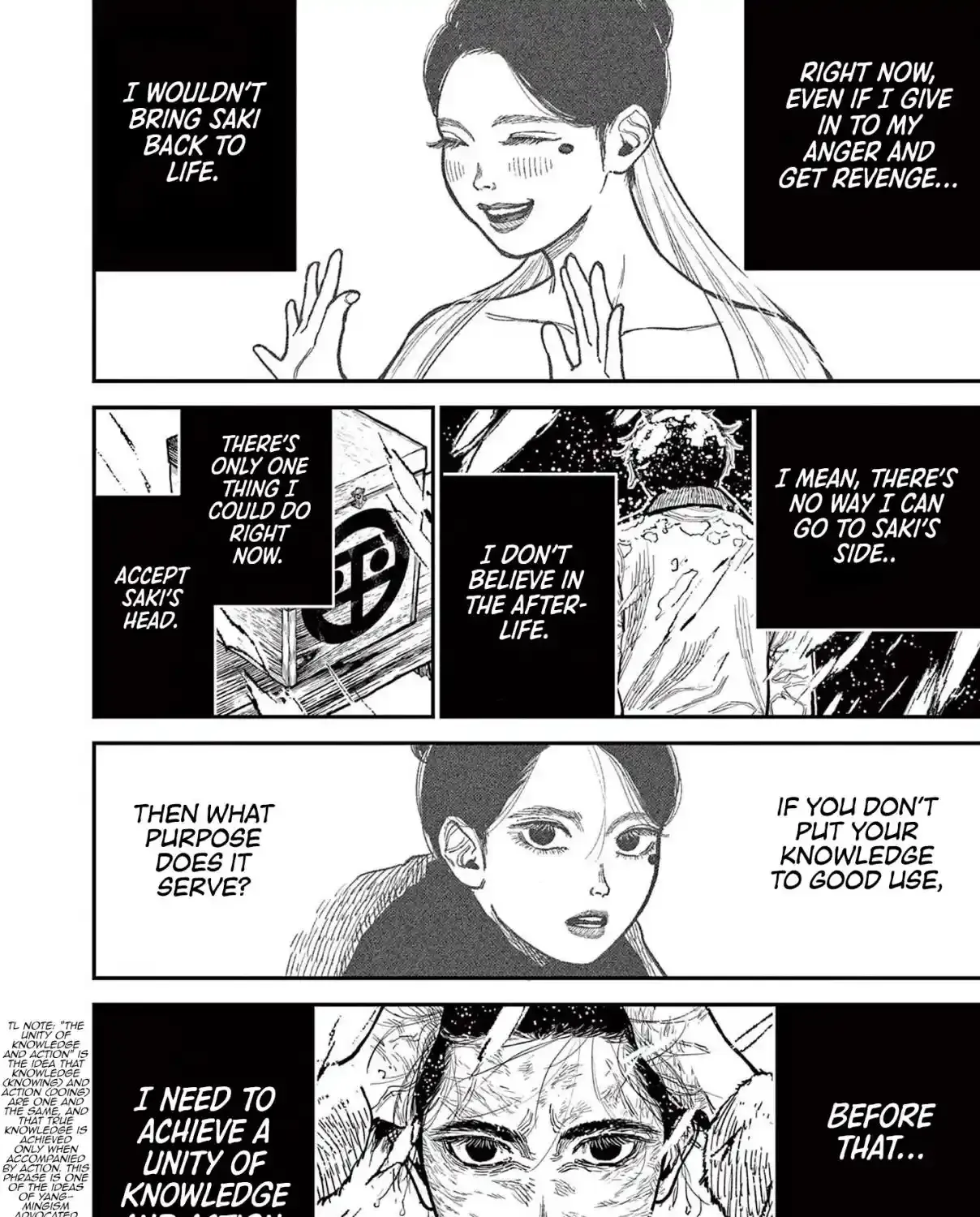 Read Nippon Sangoku chapter 1 image 117 on Lezhin