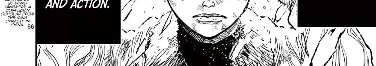 Read Nippon Sangoku chapter 1 image 118 on Lezhin
