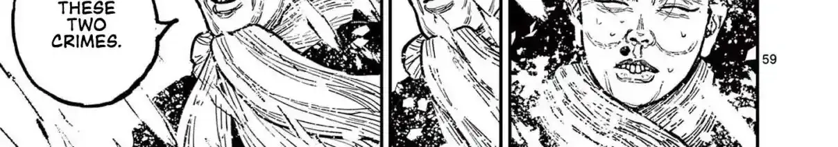 Read Nippon Sangoku chapter 1 image 124 on Lezhin